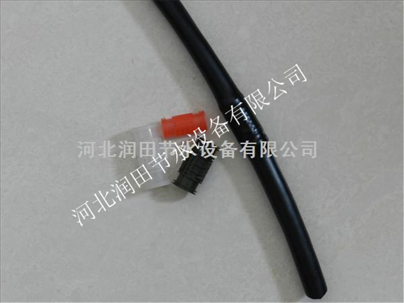 山西长治县大棚滴灌/滴灌管/滴灌厂家