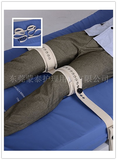 肢体型磁控5号 大腿磁控约束带 东莞蒙泰约束带生产厂家
