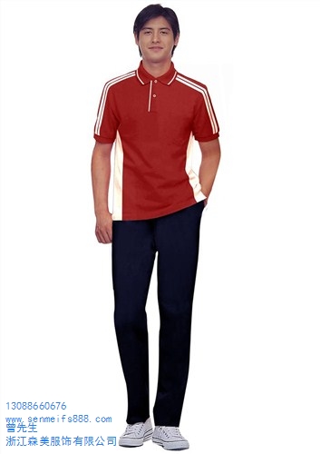 红蜻蜓鞋业工作服奥康鞋业工作服定制意尔康鞋业工作服森美供