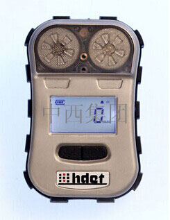 袖珍式甲烷检测仪 型号:HD5-MINI-CH4