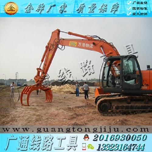 专业厂家供应日立EX200不回转叉式抓爪 机械式挖掘机抓木器