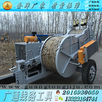 全国租售张力机TY1×3的液压张力机 液压牵引机大吨位张力放线机