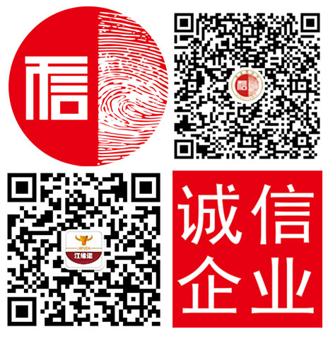 江缘道鸡排让美食变成财富