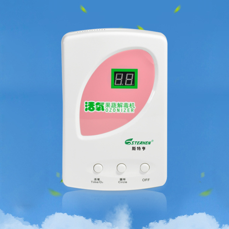 为什么我们要使用果蔬 机活氧机？