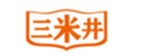 铝合金功放箱价格 上海三米井供 铝合金功放箱信誉保证