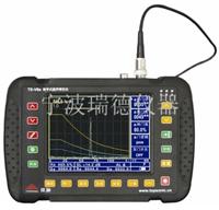 TS-V6e数字式超声探伤仪热卖