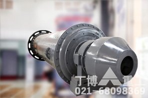 球磨机提高效率