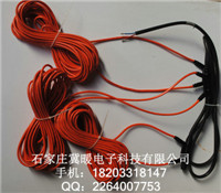 碳纤维发热线缆价格