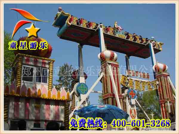 童星游乐供应户外大型游乐设备阿拉伯飞毯