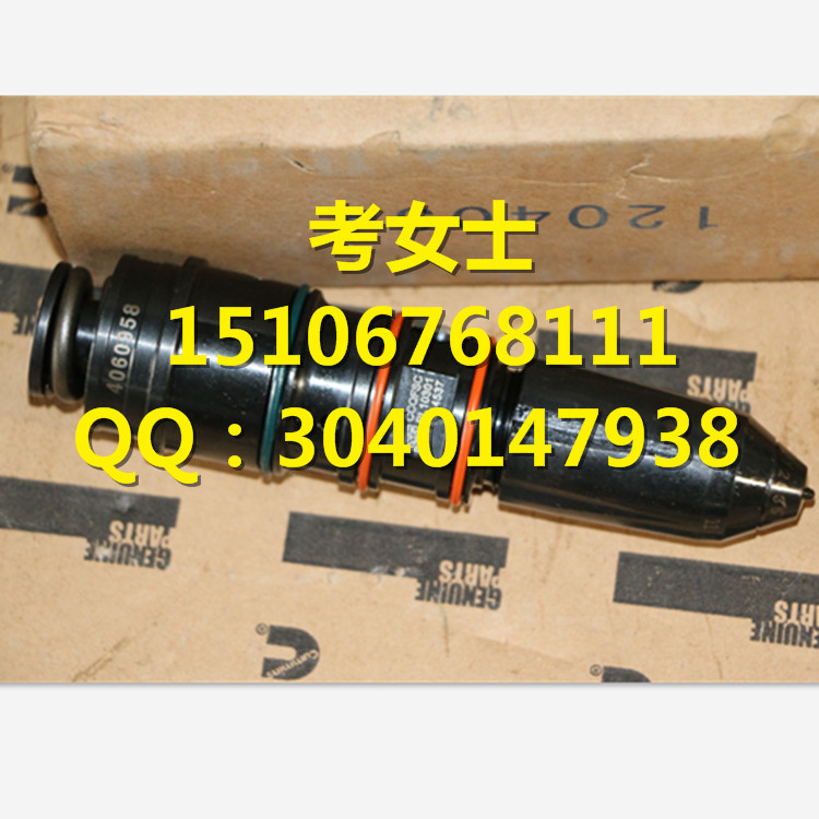 技术咨询【美国】康明斯4BT3.9飞轮壳【发动机总成】