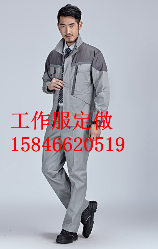 吉林工作服定做都去哪