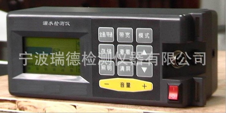 LD-3800数字管道漏水检测仪质量