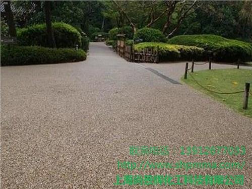 江苏胶粘石路面 上海胶粘石路面 胶粘石路面 尚景辉供