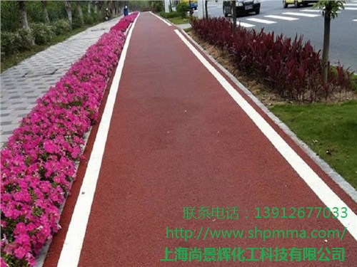 彩色路面价格 彩色路面铺装 彩色路面 尚景辉供