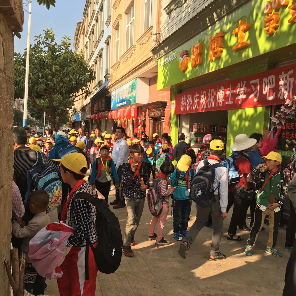 适合加盟开幼小衔接暑假班的品牌有哪些