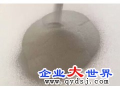 提供3D打印用模具钢粉末_保定众铂新材