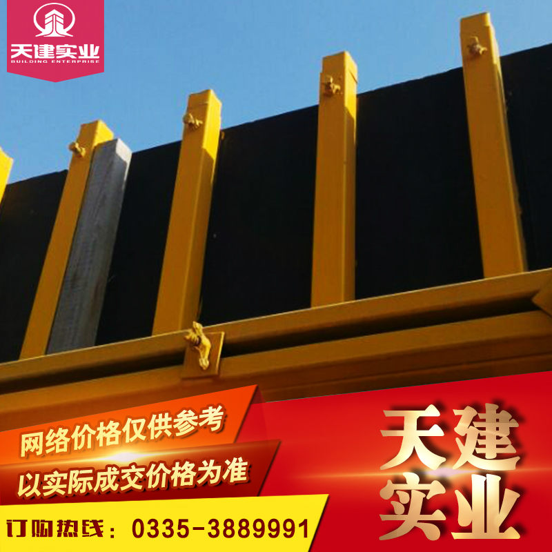 建筑软膜方钢支撑体系_以钢代木18630331666-新型模板支撑厂家