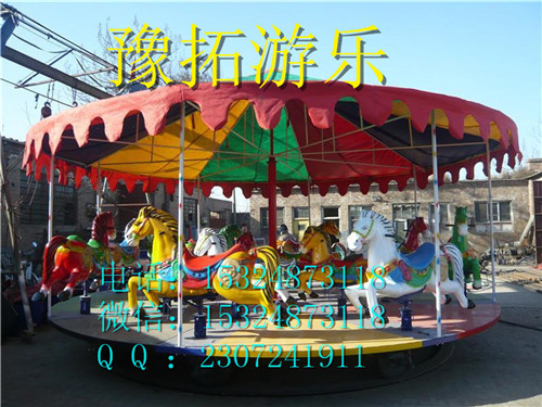 室外简易转马 简易转马
