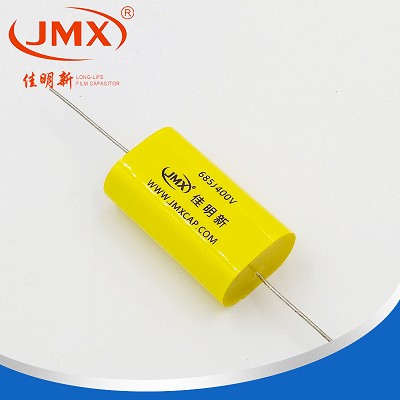 400V685J音响用电容轴向卧式穿心电容器