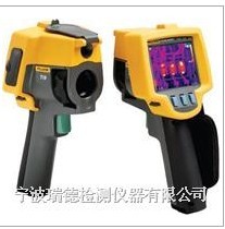 Fluke Ti9热成像仪厂家