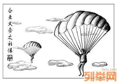 惠州社保相关问题解答 惠州企业如何外包社保