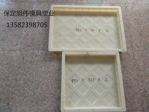 供应地铁盖板模具欢迎来购