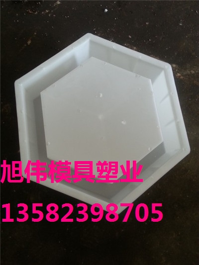 旭伟模具塑业空心六角模具老牌厂家