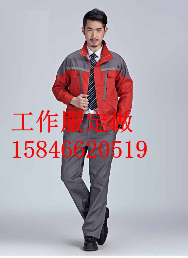 松原工作服定做都去哪在什么地方