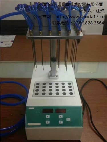 可视电动氮吹仪哪家好可视氮吹仪生产厂家氮气浓缩仪生产厂家析达