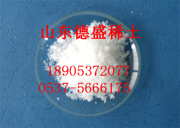 8水硫酸铈白色结晶体厂家优质 产品
