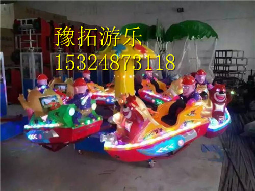 旋转飞机 旋转飞机质量好