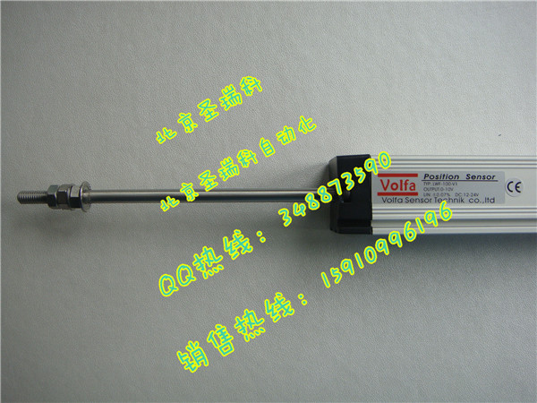 VOLFA位移传感器LWF-150-V1