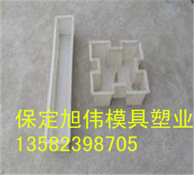 河北塑料网状护坡模具制造和使用