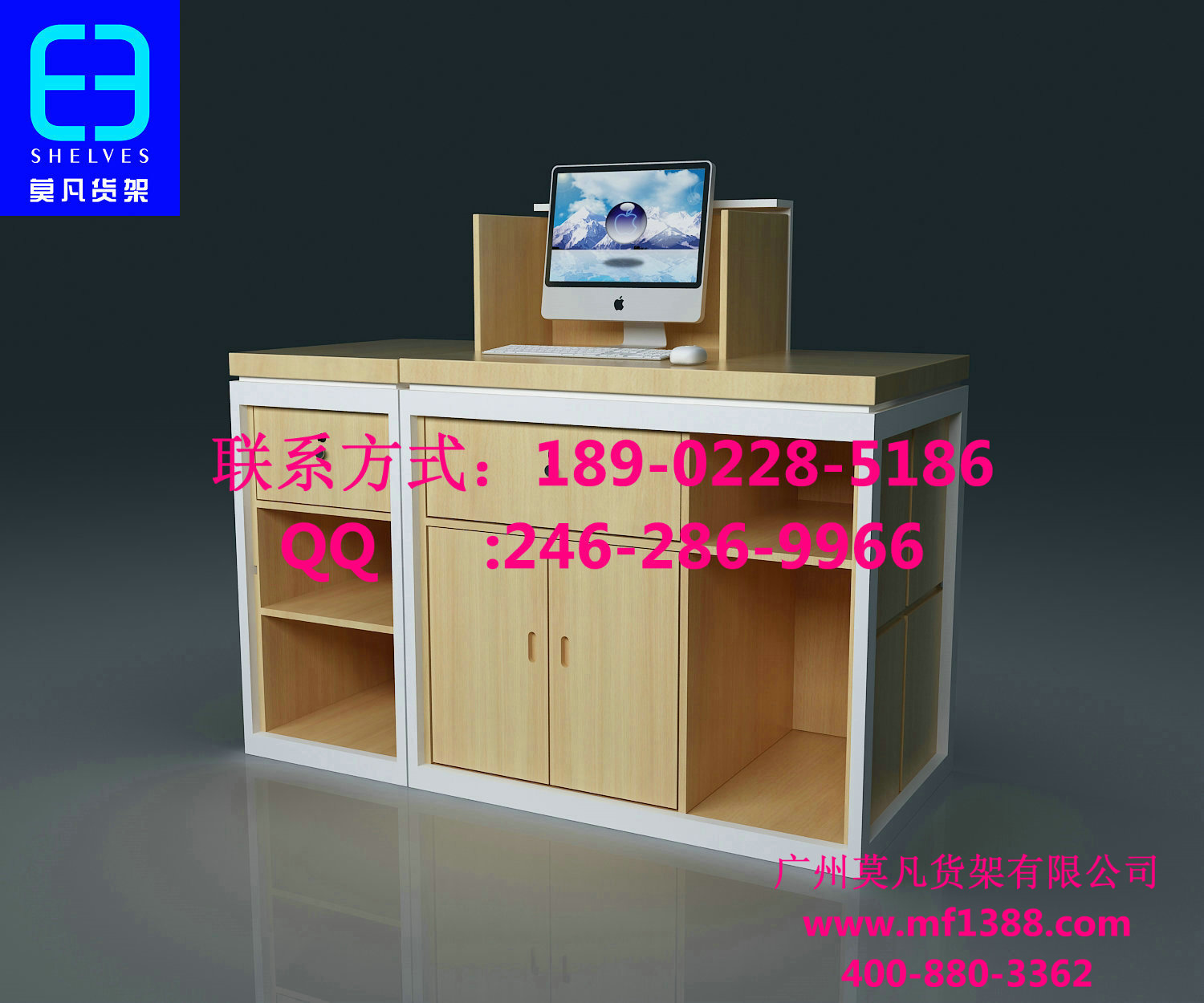 名创优品货架，三福货架，KM服装货架，DM女装货架，文具店货架