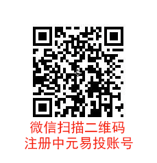 12星座怎样许愿最灵验