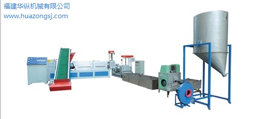 造粒机塑料薄膜造粒机生产线华纵供