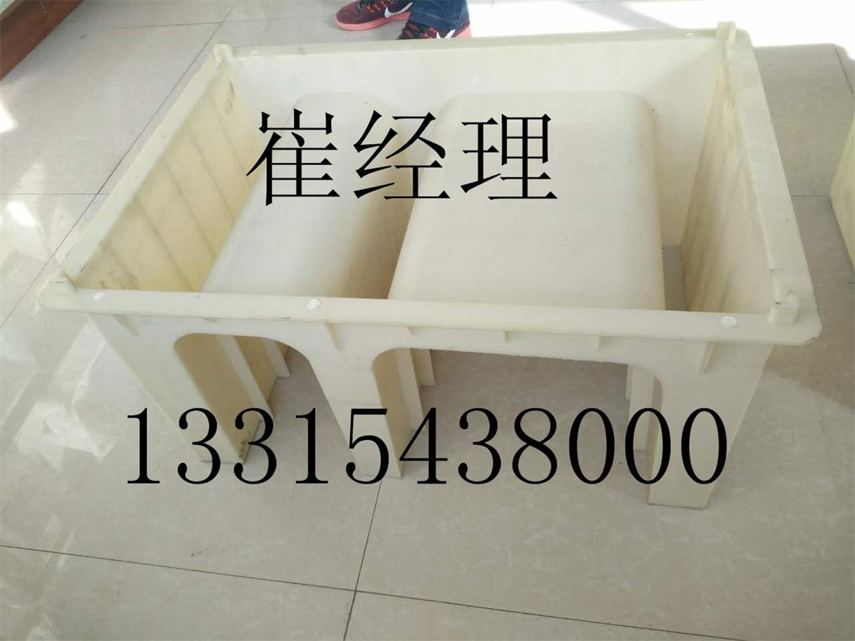复合电力盖板 分水槽模具