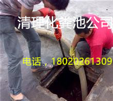 苏州清理废水池公司/污水处理/18020261309