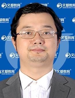 17年中医执业助理医师培训*泉州文都中医执业助理辅导班烽火供