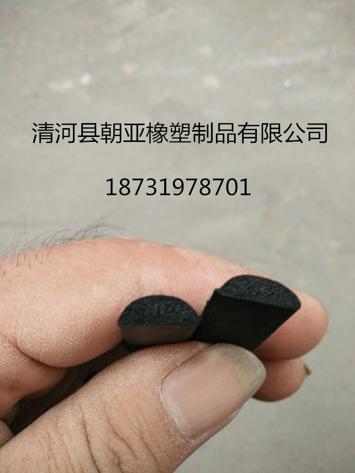 硅胶发泡密封条 耐高温密封条