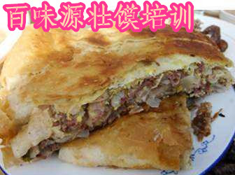濮阳壮馍培训哪家好 壮馍技术哪里学