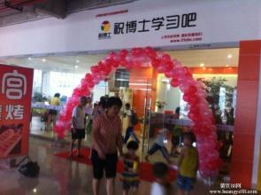 想在杭州开幼小衔接暑假班市场行吗 利润有多少