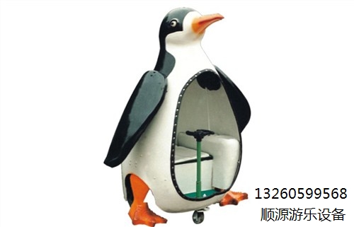 吉林电动游乐设备生产厂家,吉林电动游乐设备价格,顺源供