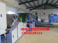 棉被加工设备之一梳棉机设备大型厂家制作