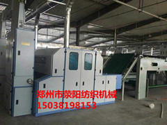 梳棉机设备具有省电安全美观的特点