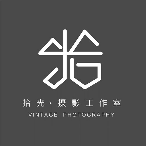 广告拍摄店家 厦门广告拍摄店家 菲林拾光供