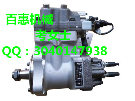 【全新【5317052海水泵组件】美国康明斯B3.3发动机】