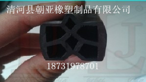 发泡海绵三元乙丙橡胶密封条