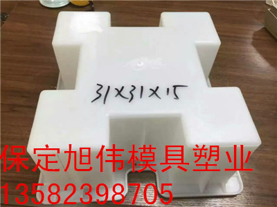 旭伟四孔草坪砖模具尺寸多样