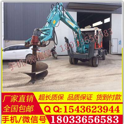改装 液压 轮式挖掘机螺旋打桩机液压 轮式挖掘机旋挖钻机